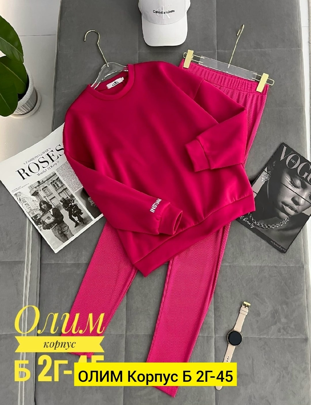 костюмы женские спортивные,спортивный костюм повседневный,костюм женский на флисе,cпортивный костюм женский на флисе,трикотажные костюмы