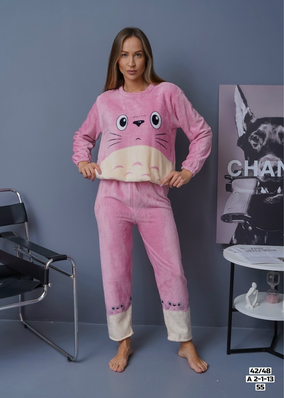 махровая пижама,пижама женская,теплая пижама,пижама женская теплая,пижама со штанами теплая плюшевая