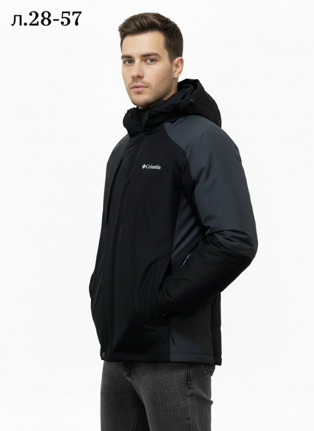 куртка мужская,мужская куртка columbia,columbia куртка,куртка утепленная мужская columbia oak harbor,куртка демисезонная columbia