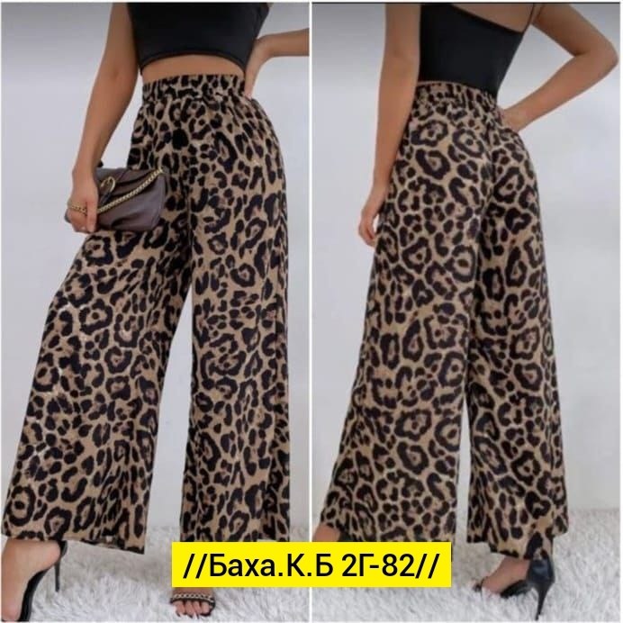 леопардовые брюки палаццо,брюки широкие,брюки женские палаццо,брюки модные,брюки женские