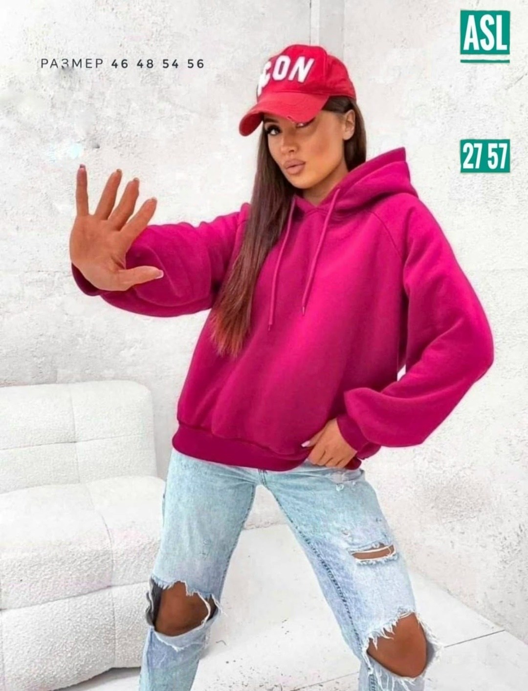кофта толстовка,толстовки женская,женская кофта,толстовки женские модные,модная толстовка