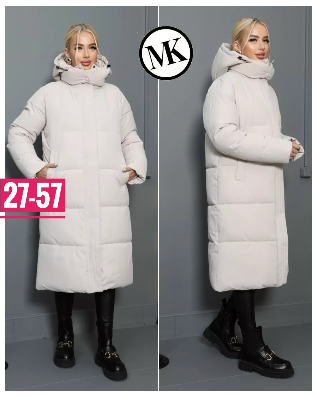 стильные пуховики,пуховик зимний длинный с капюшон,зимний женский пуховик,удлиненная куртка,женская зимняя куртка