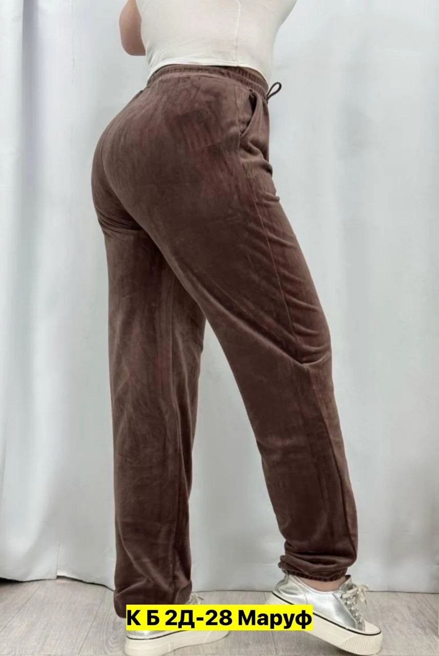 обувь,женские джинсы,обуви,джинсы брюки,женская обувь