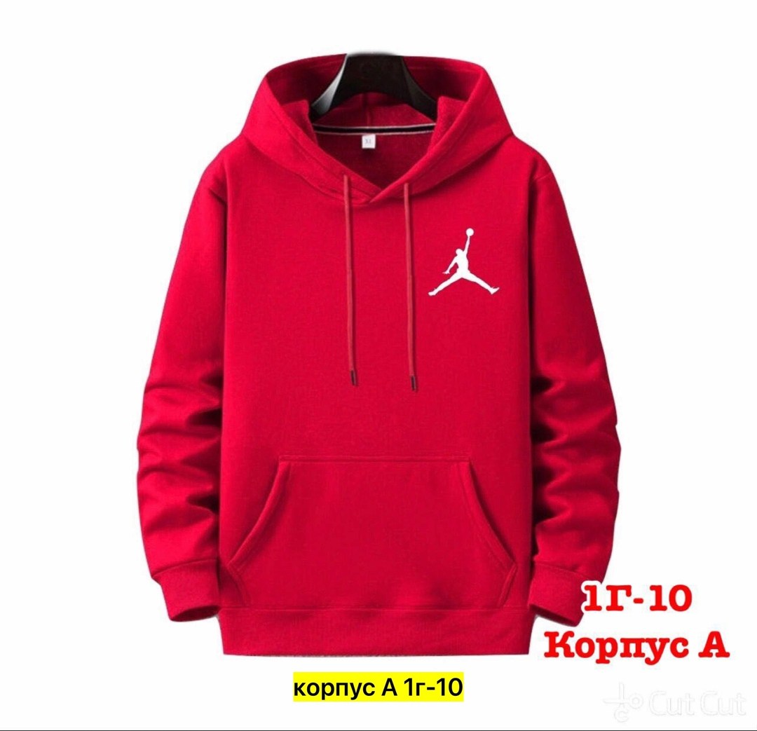 толстовки кофта,толстовка с капюшоном,мужская толстовка,толстовки для мужчин,толстовки