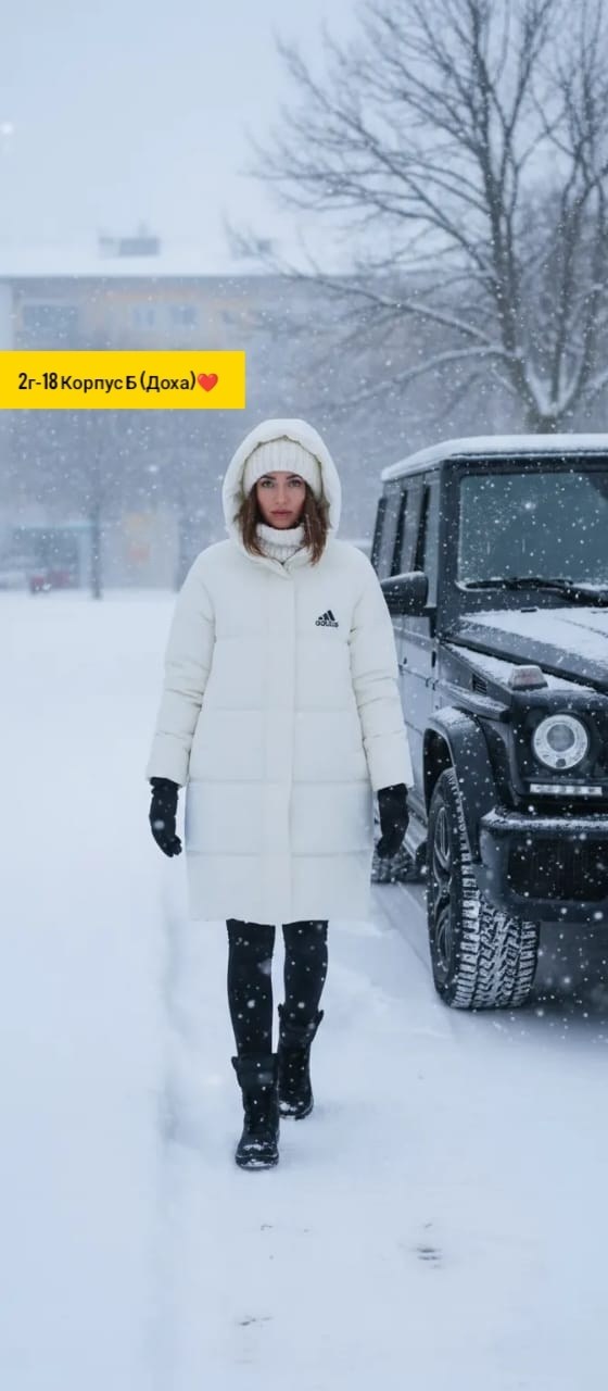 пуховик,пуховик удлиненный,пуховик женский,женская зимняя куртка,куртка пуховик зимний