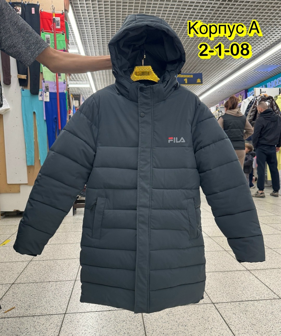 пуховик мужской fila,мужская зимняя куртка,пуховики мужские,куртка зимняя,удлиненная зимняя куртка