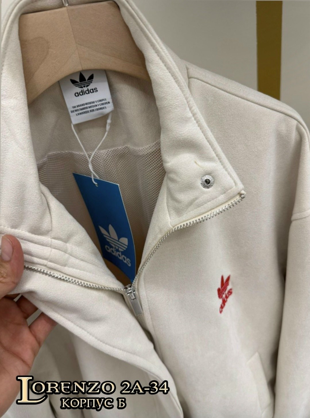 спортивные костюмы,женские спортивные костюмы,стильные костюмы,костюмы женские,спортивный костюм спортивные костюмы