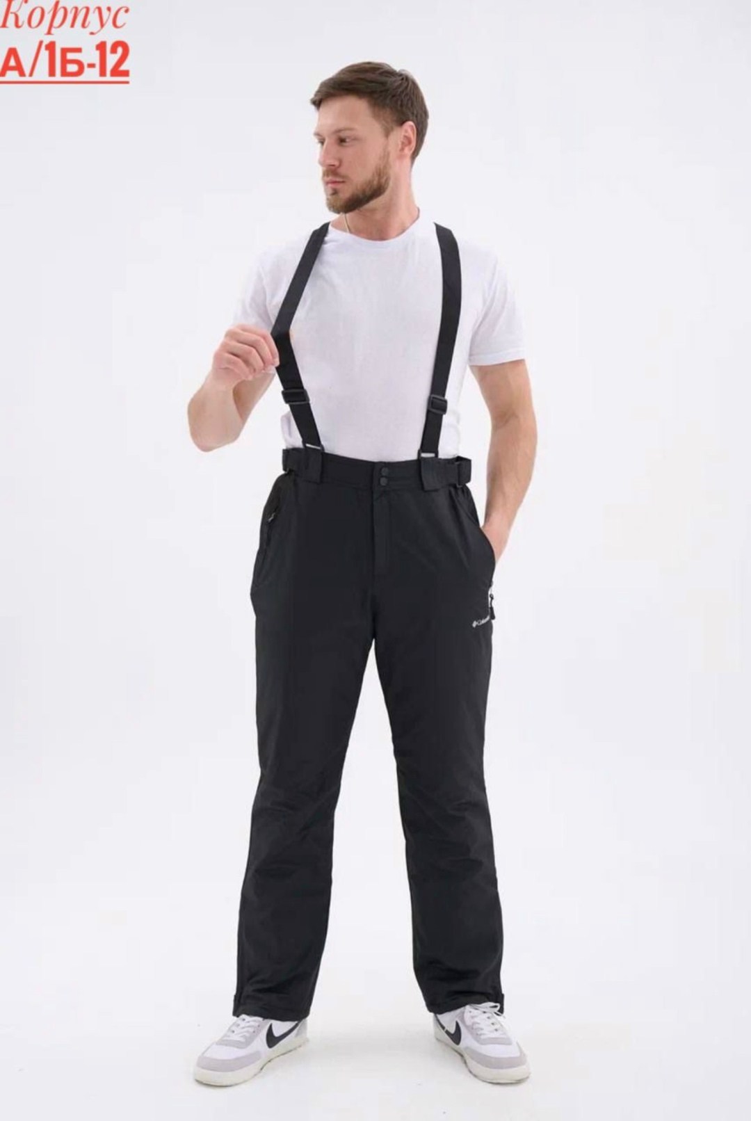 штаны брюки,брюки горнолыжные,брюки горнолыжные утепленные,брюки мужские горнолыжные штаны зимние,брюки горнолыжные мужские