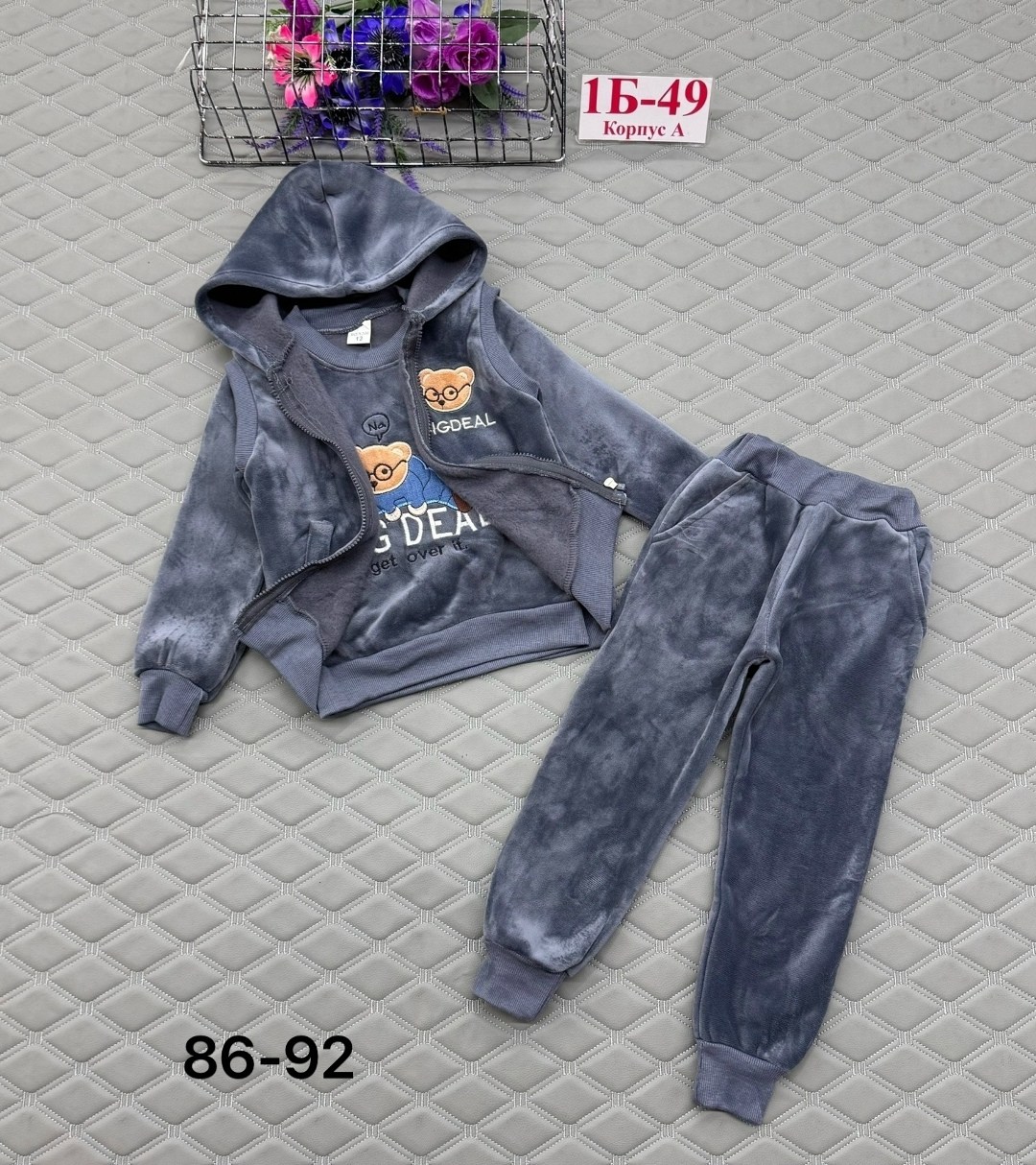 костюм на флисе,детские костюмы,костюмы комплекты,велюровые костюмы,костюмчик