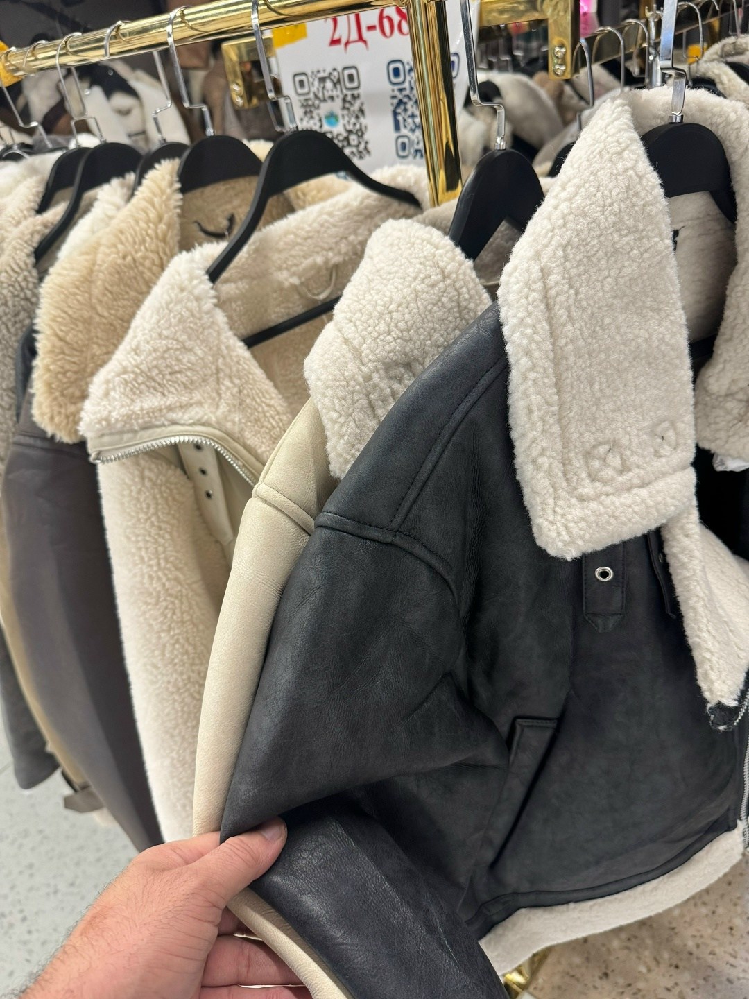 jiabinuo дубленка авиатор,дубленка авиатор зара,дубленка женская,куртка теплая,кожаная куртка