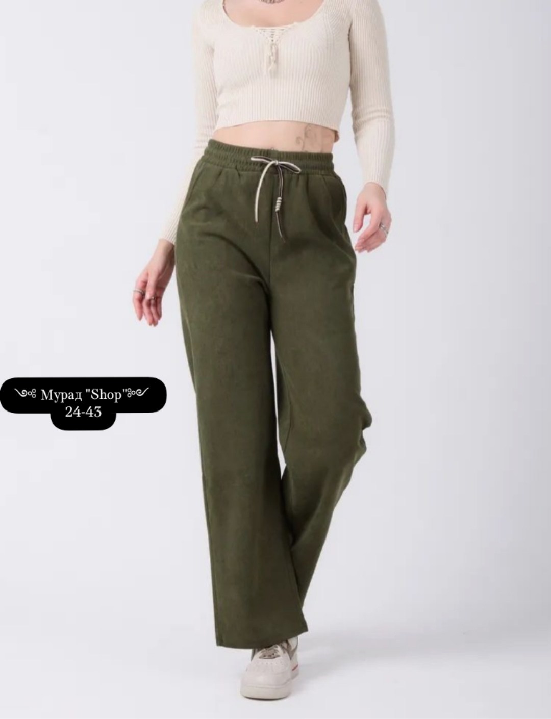 брюки женские прямые,брюки штаны,брюки прямые,брюки женские,широкие брюки