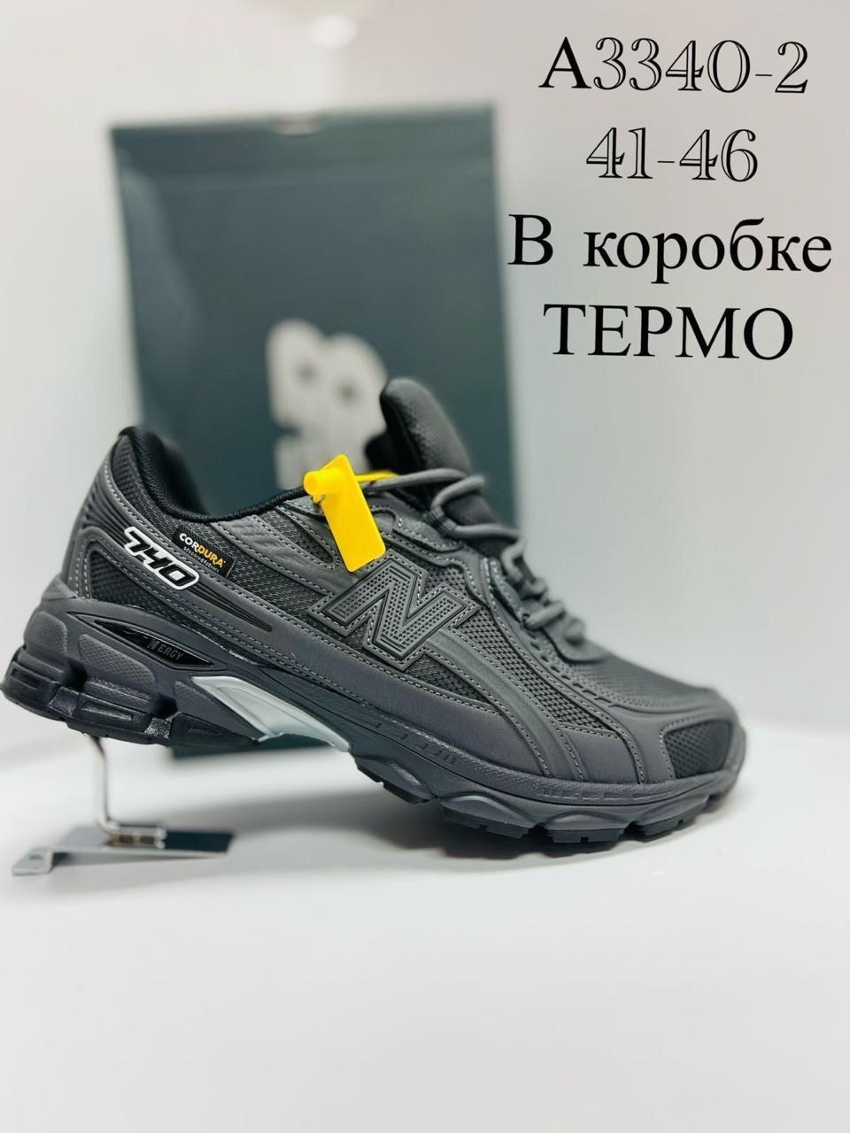 кроссовки armani exchange,кроссовки мужские armani,кроссовки armani exchange кроссовки,кроссовки брендовые,кроссовки emporio armani