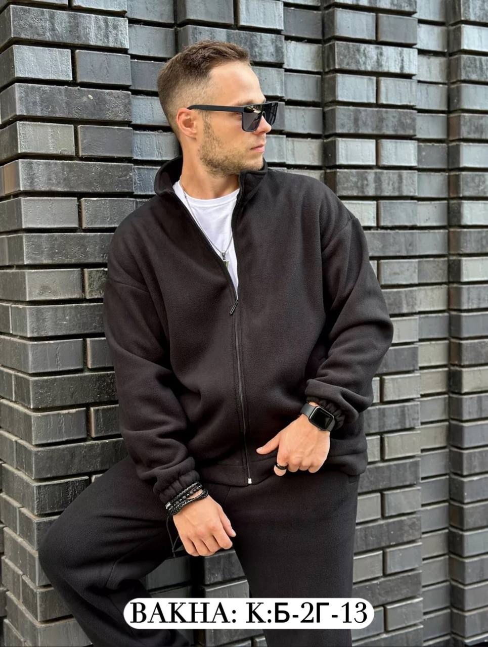 флисовые костюмы,костюм на флисе мужской,cпортивный костюм теплый,костюм на флисе,спортивный костюм для мужчин