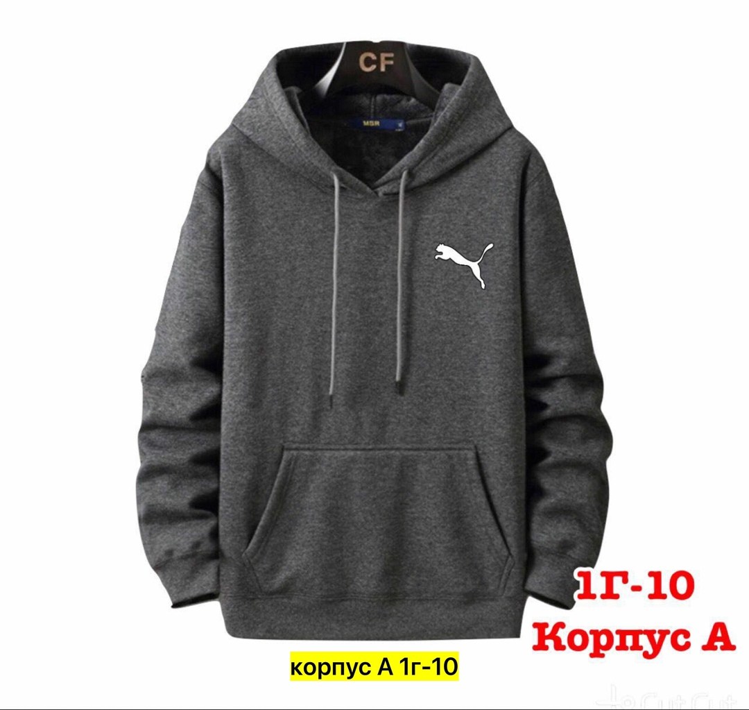 толстовки кофта,толстовка с капюшоном,мужская толстовка,толстовки для мужчин,толстовки