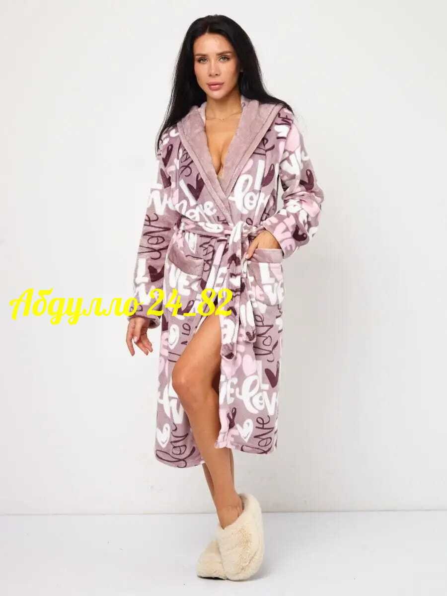халат мужской махровый,халат мужской домашний теплый,халат мужской домашний,халат мужской,халат женский