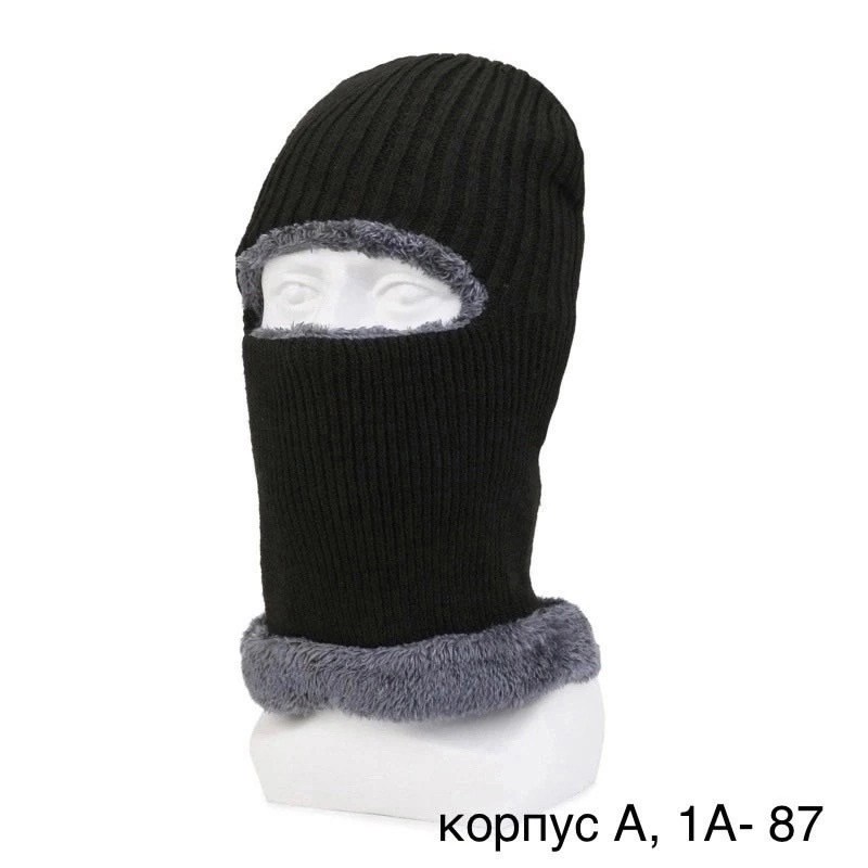 балаклава вязаная,шапка балаклава,балаклава для мужчин,балаклава теплая,балаклава (подшлемник, маска) трикотажная черная 11272