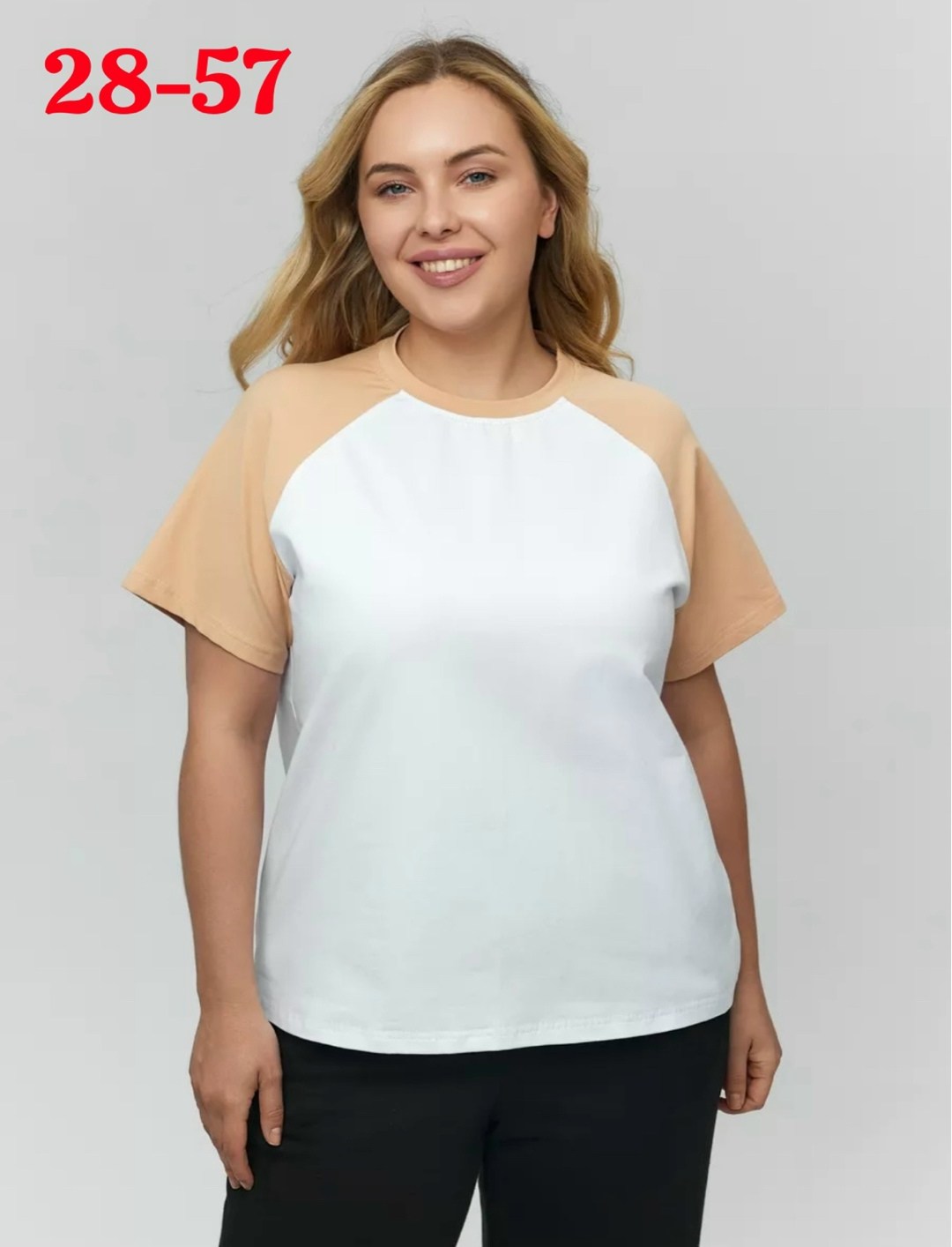 футболка женская,,модели футболок,женская футболка белая,женская футболка реглан ()