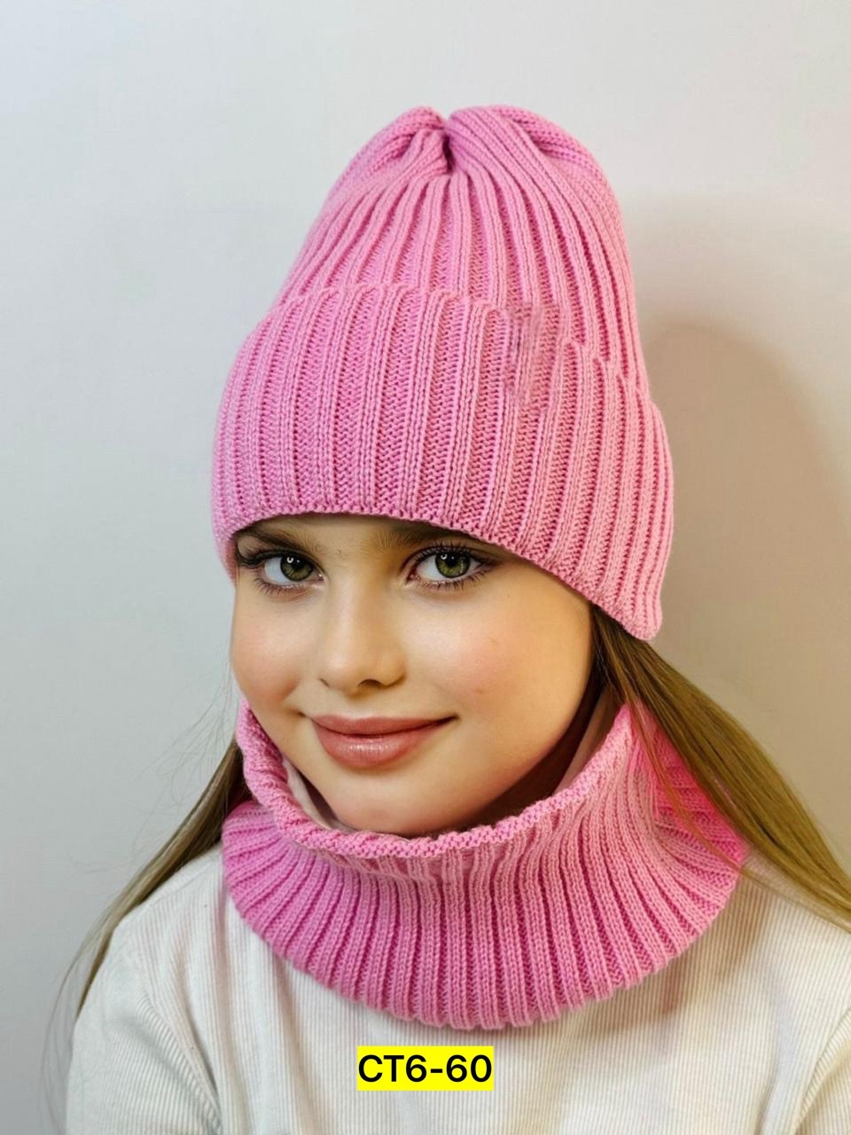 шапка и снуд,снуд для девочек,шапка со снудом для девочек,шапка и снуд для девочек,шапка для девочек