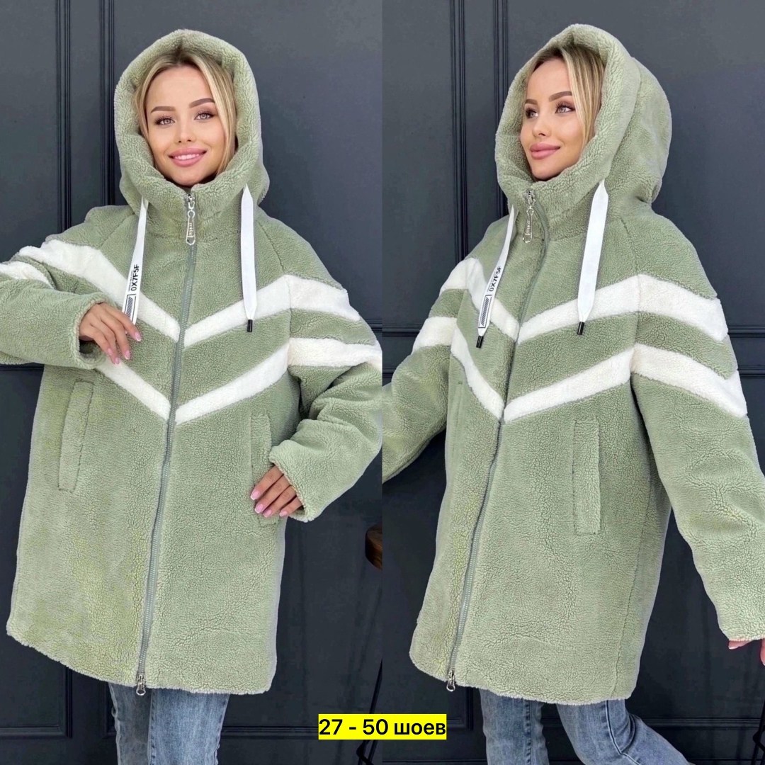 куртка женская,женская зимняя куртка,шуба женская,шуба зимняя,верхняя одежда женская
