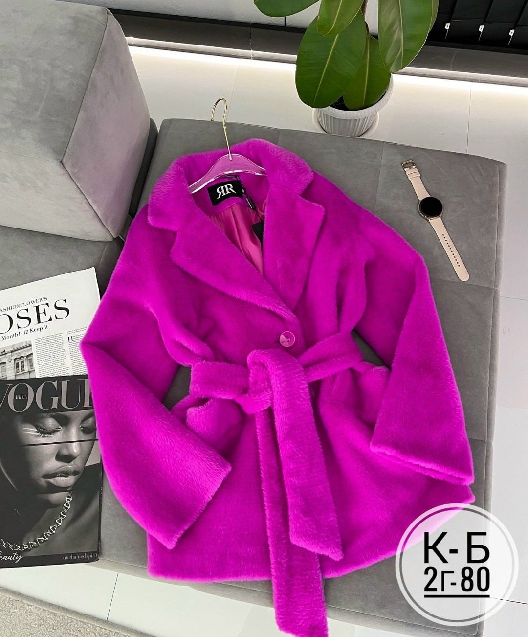 эко шуба,шуба пальто,шуба женская,шубка,искусственная шуба