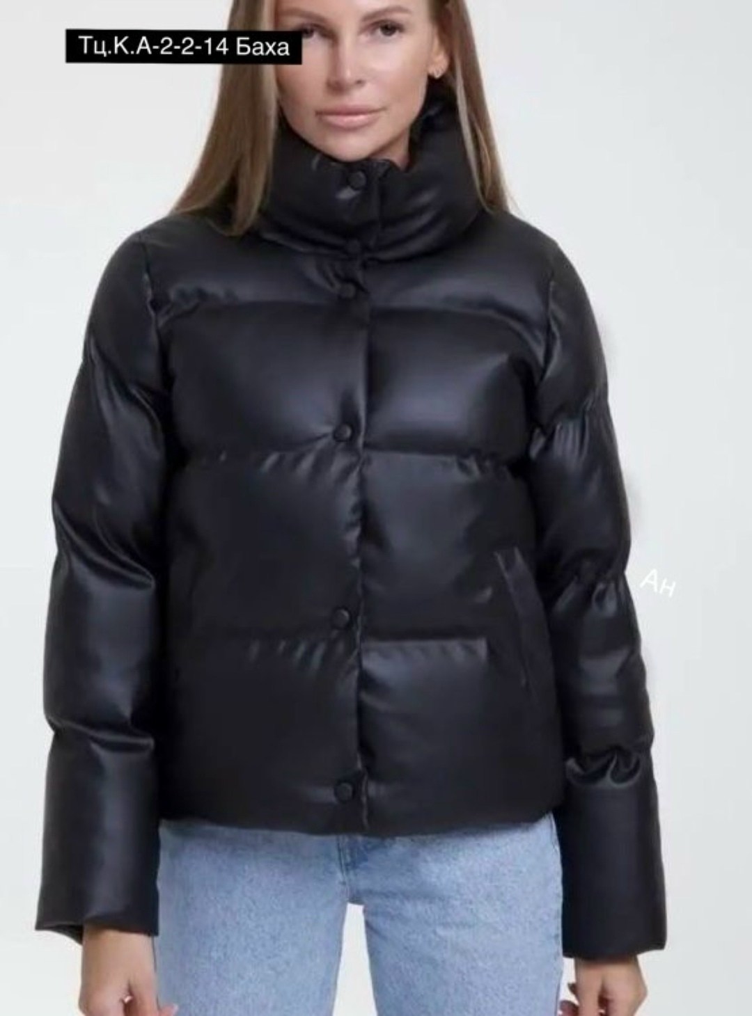 демисезонная куртка,куртка женская из экокожи,куртка,женская куртка,куртка из экокожи