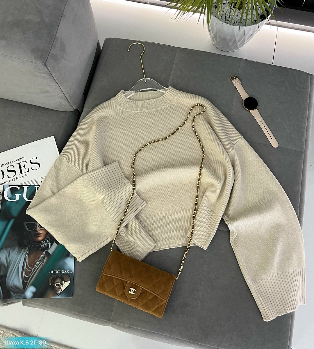 женская кофта,свитер женский кофта,модные свитера,свитера женские,свитер