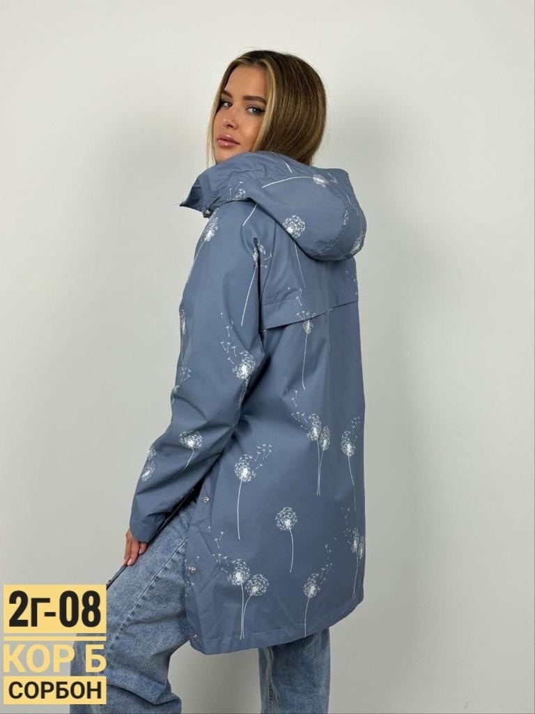 куртка женская,женская ветровка,удлиненная куртка,женская демисезонная куртка,куртка фиолетовая