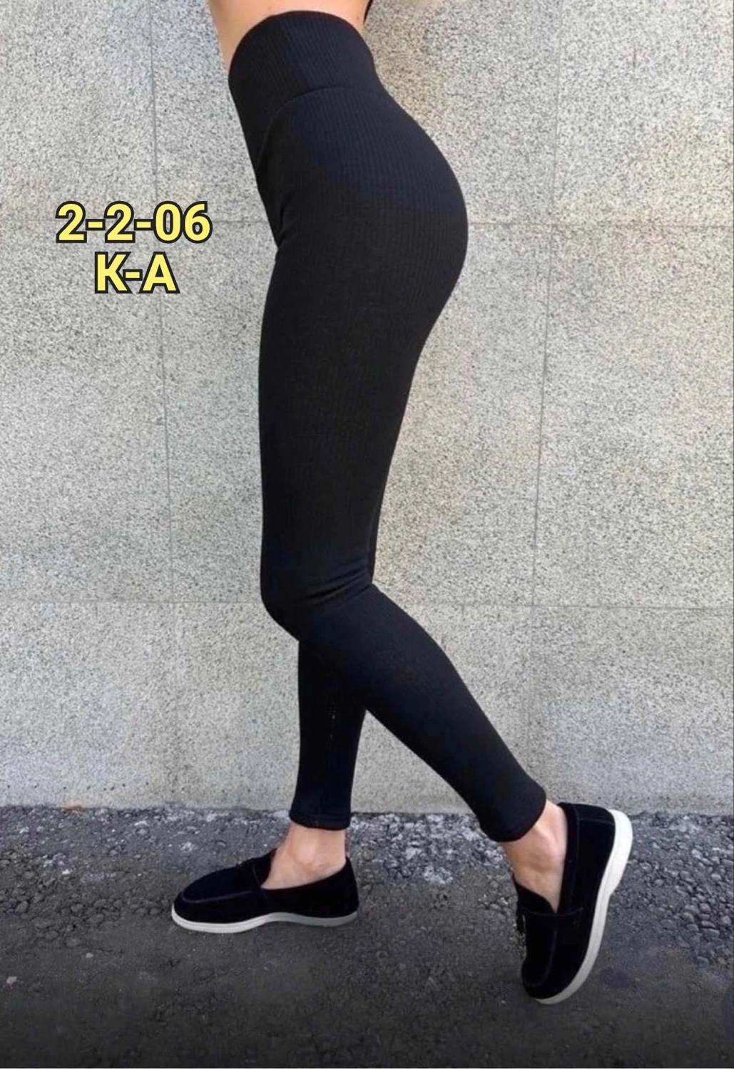 теплые лосины,леггинсы теплые с мехом,легинсы женские,кашемировые лосины,лосины с мехом