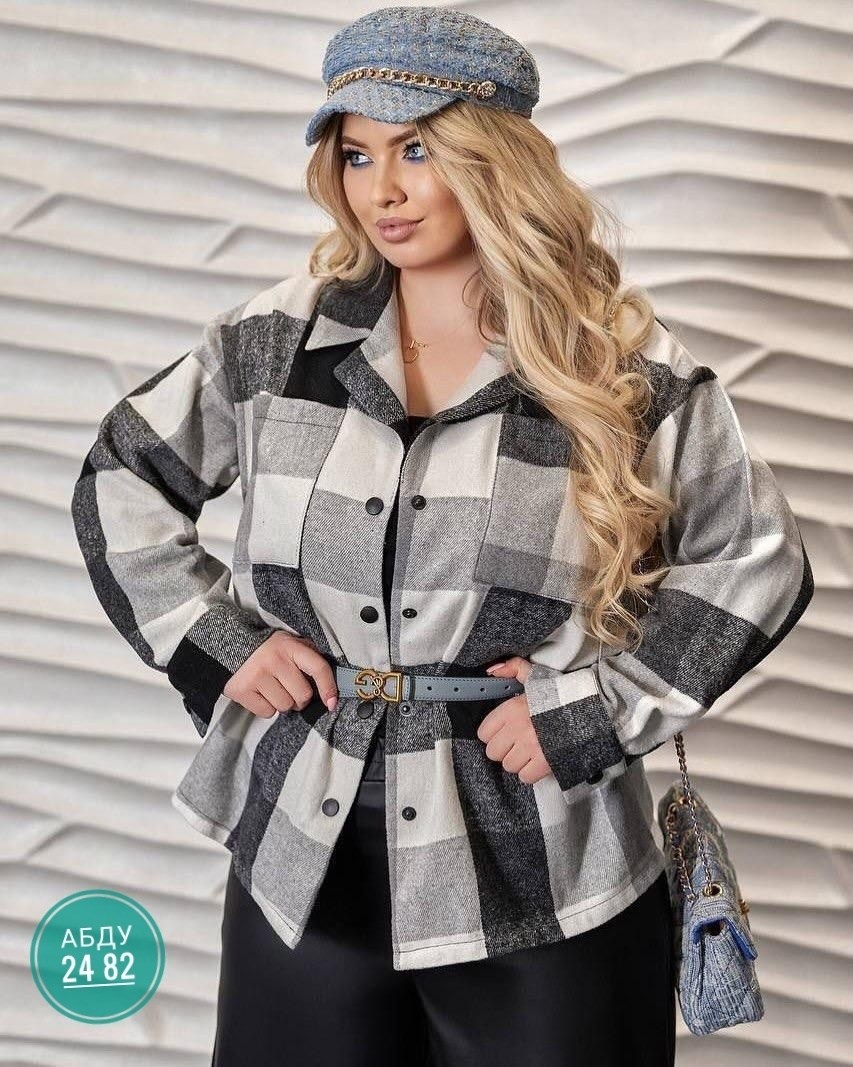рубашка утепленная женская в клетку больших размеров,рубашка в клетку женская оверсайз,рубашка теплая,рубашка оверсайз в клетку,рубашка стильная