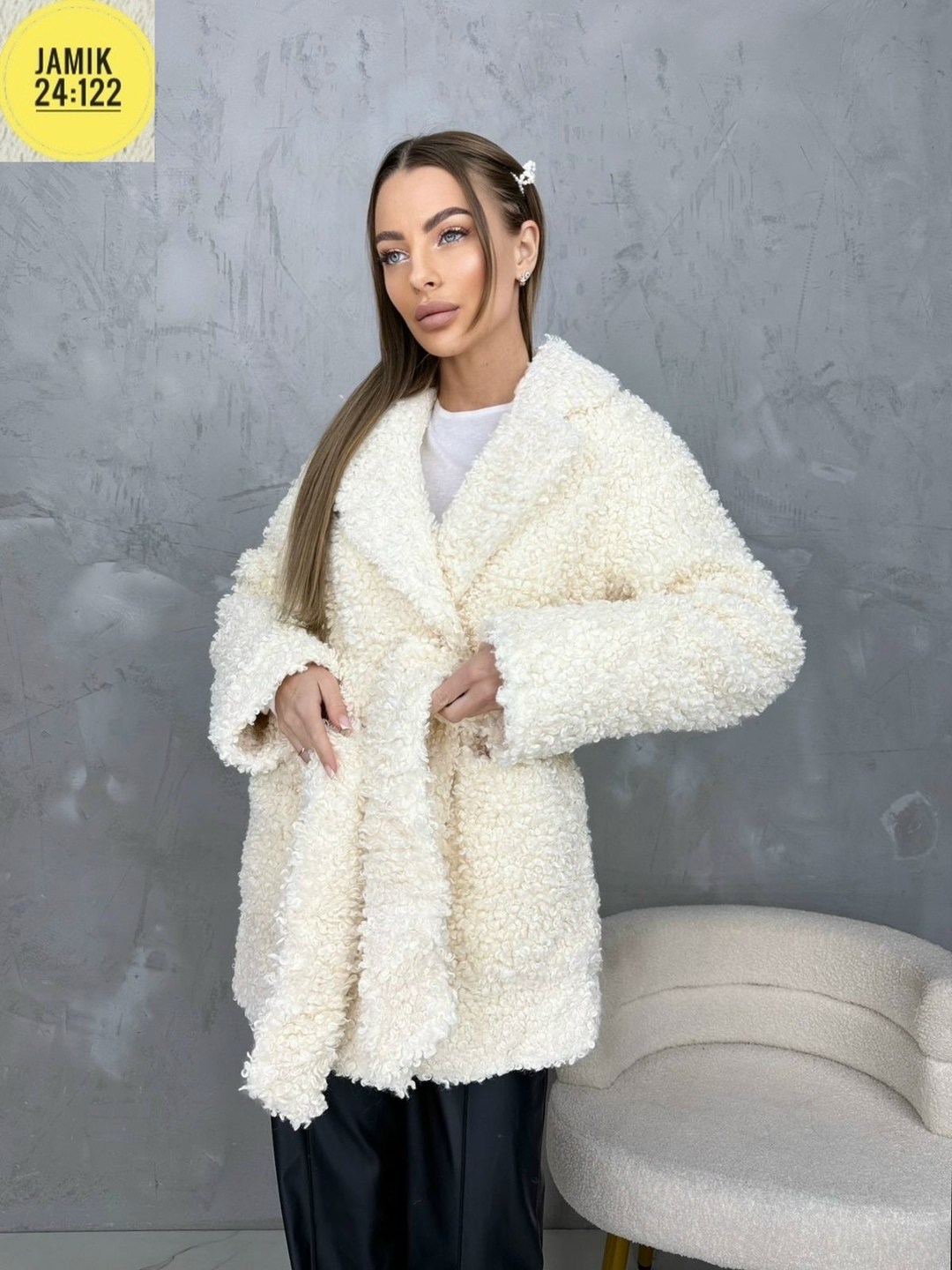 пальто барашек,шубка тедди,шубка,шуба тедди,искусственная шуба