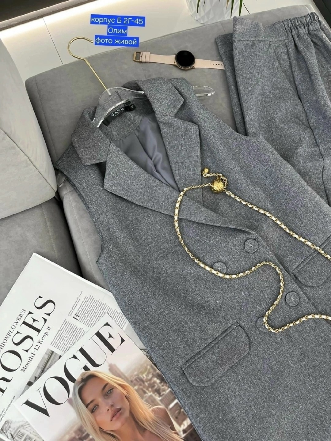 костюмы женские,брючной костюм,костюм брючный серый,костюм брючный деловой,костюм с брюками