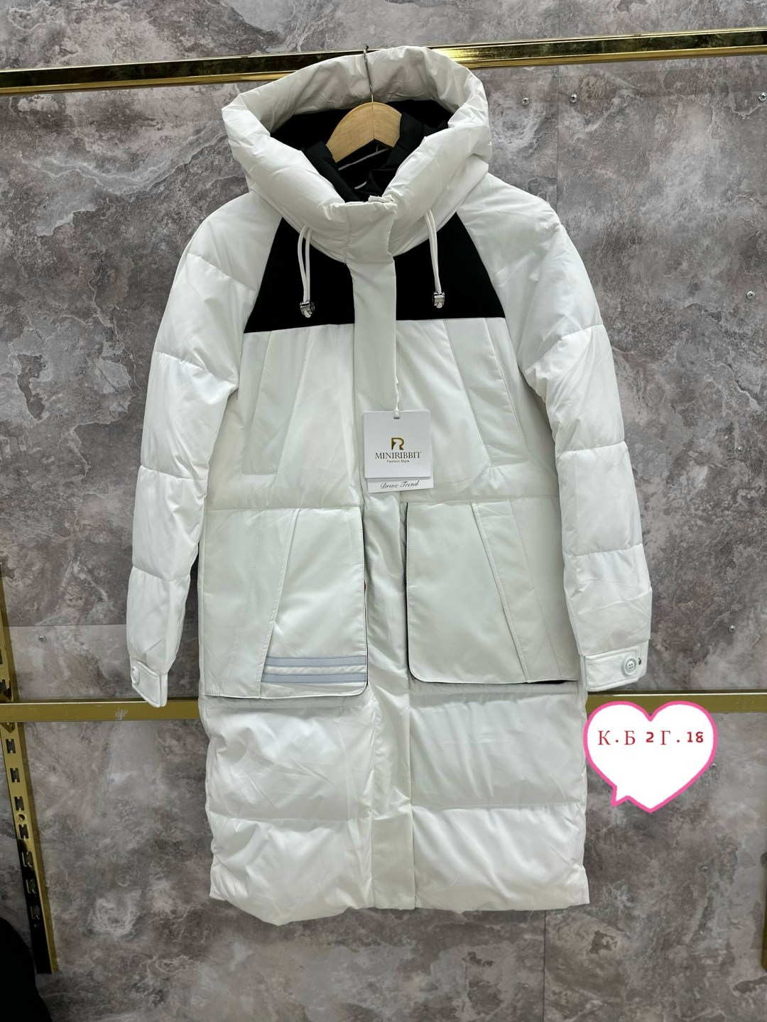 женские пуховики,удлиненная куртка,женская зимняя куртка,зимние куртки,пуховик