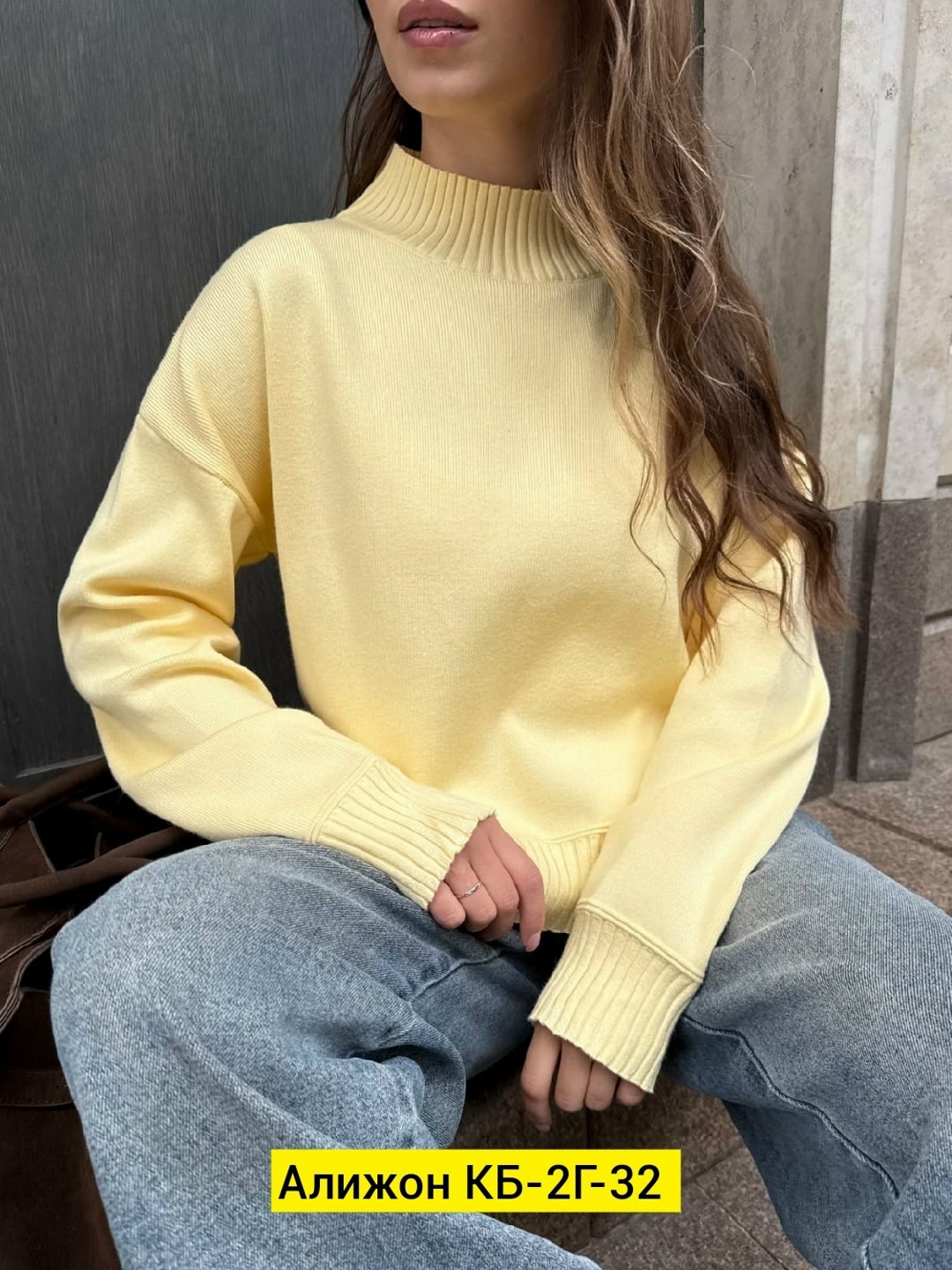 кофта свитер женский,женская кофта,свитера женские,свитер женский джемпер,вязаные свитера женские
