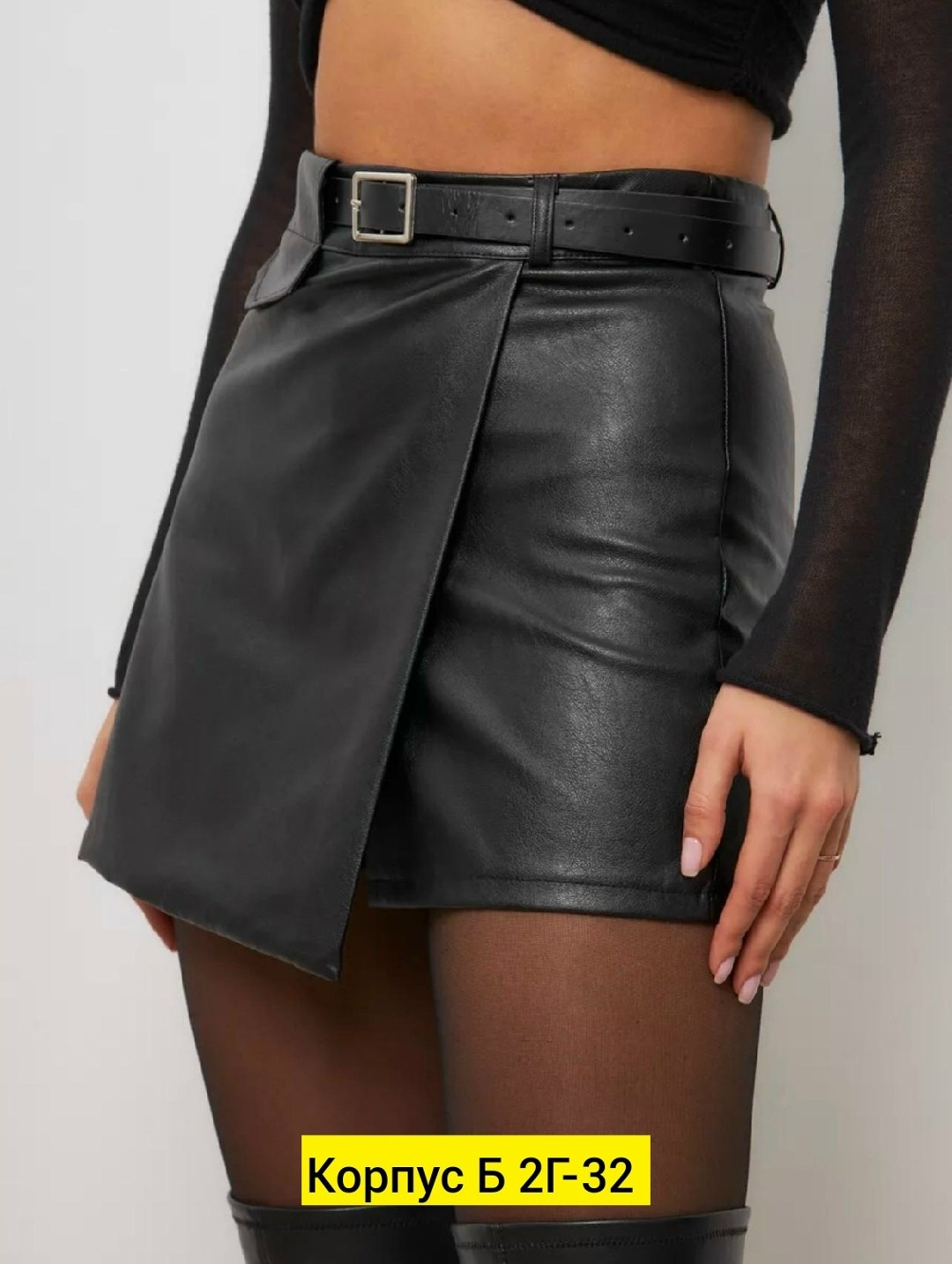 кожаная юбка шорты,юбка эко кожа,женская юбка,