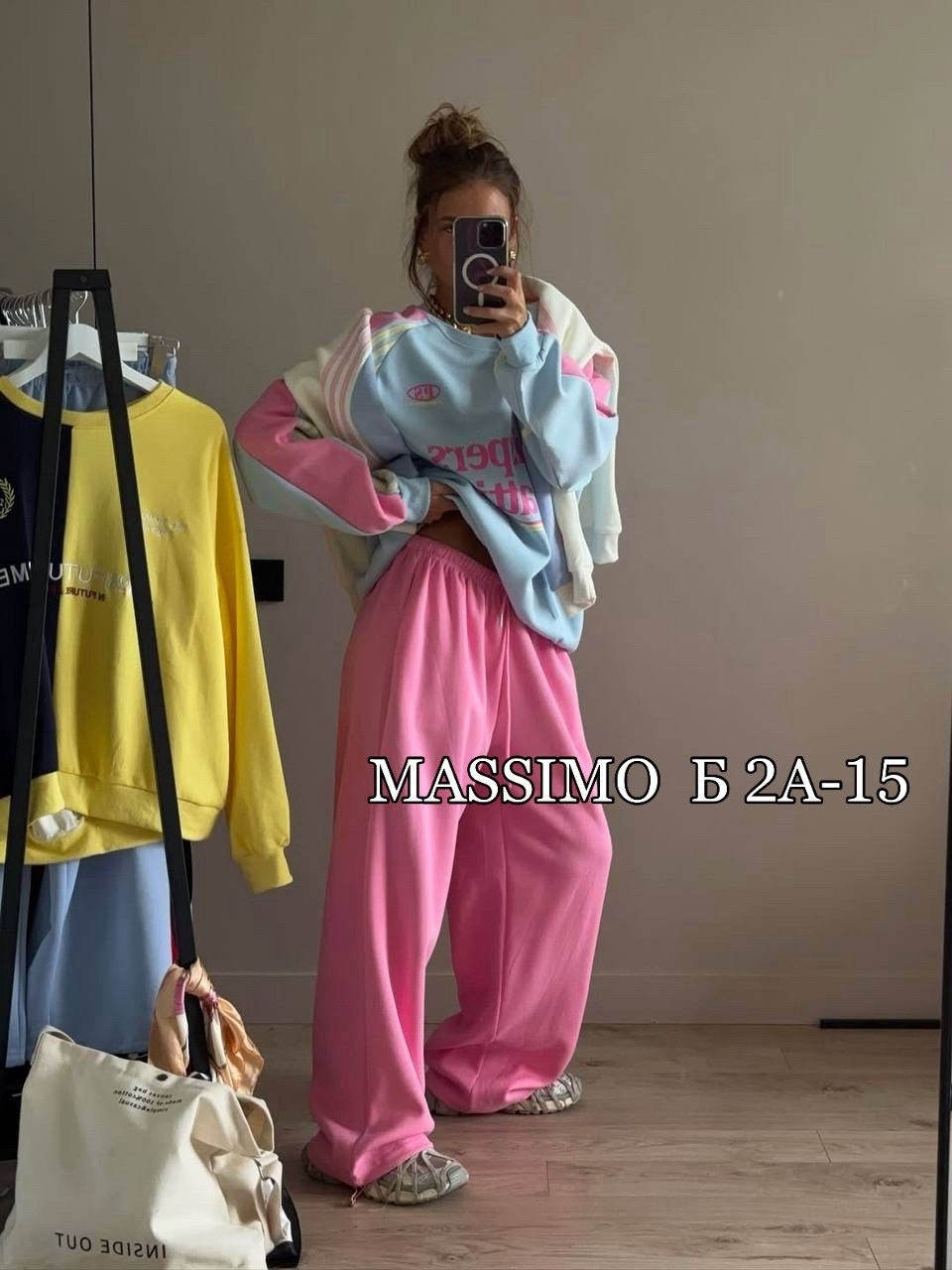 оверсайз свитшот,стильные костюмы,костюмы спортивные женские,костюм двойка женская,костюмы двойки