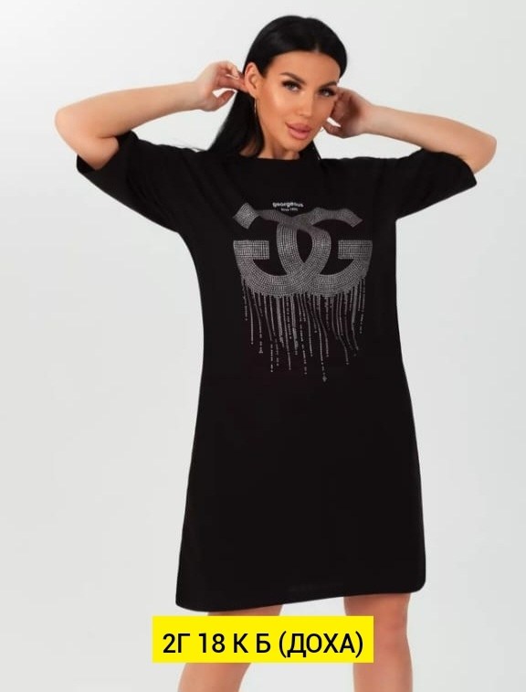 туника женская,туника женская домашняя,платье туника,туника с одуванчиками,ивановский трикотаж василек