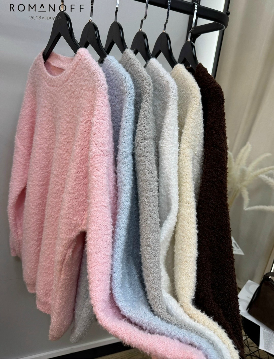 стильная кофта,свитер,джемпер оверсайз,свитер зимний оверсайз,свитер оверсайз теплый