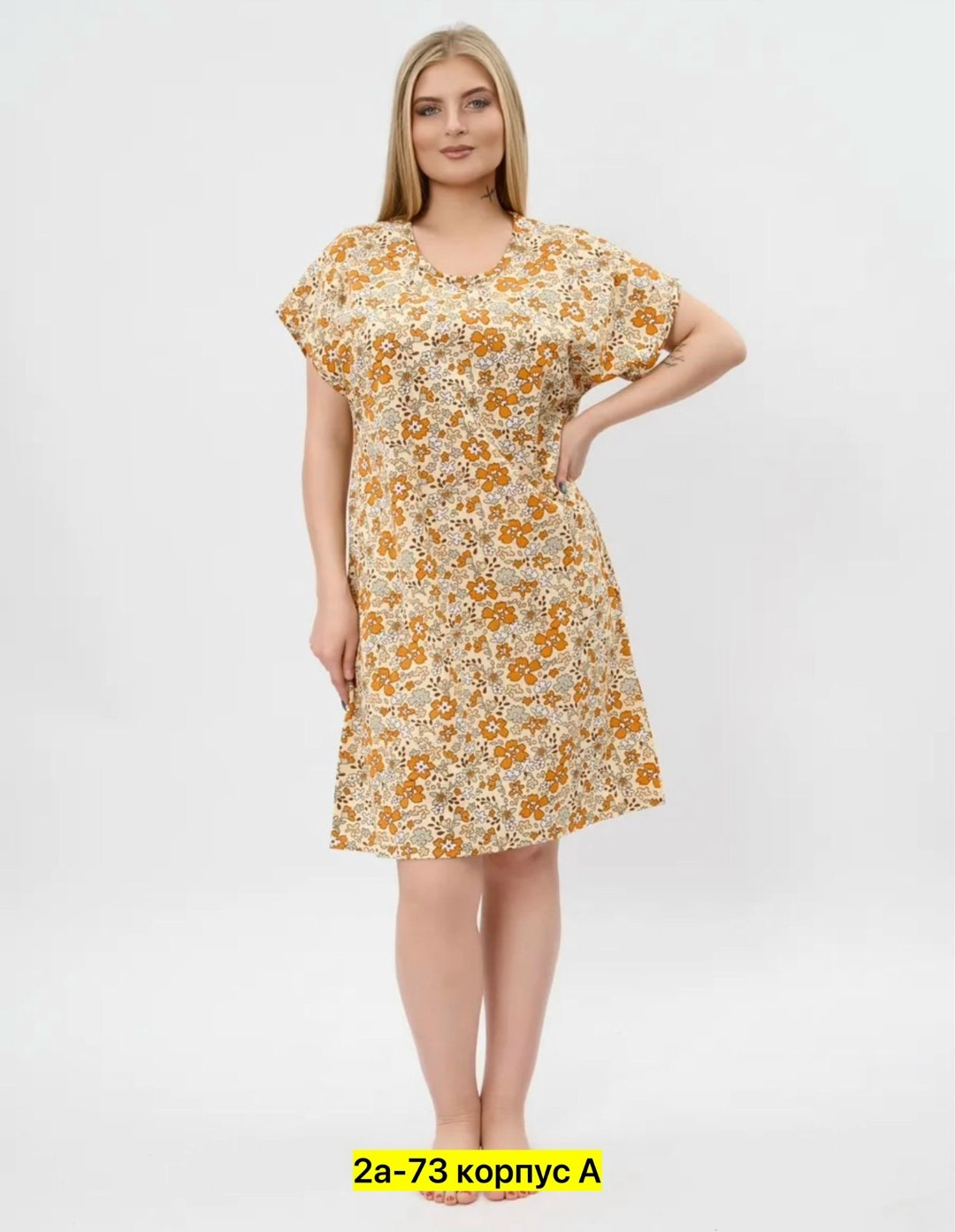 халат женский,ночная сорочка женская,ночная сорочка,сорочка женская,женская платье