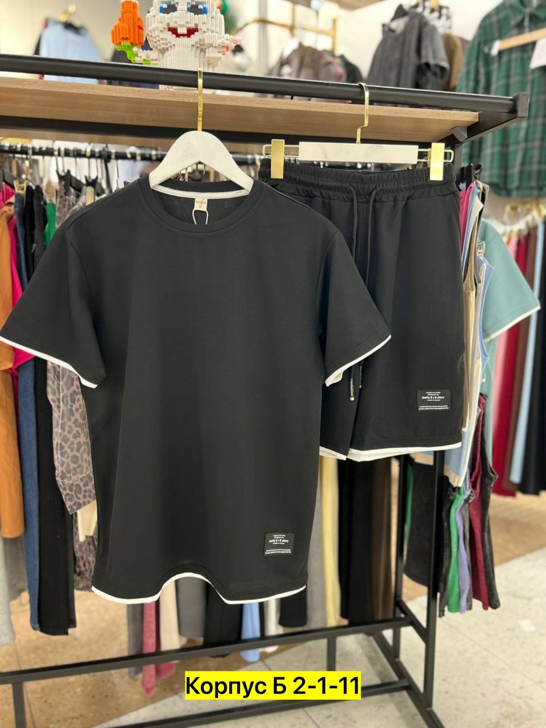 спортивный костюм летний с шортами и футболкой,спортивный стиль одежды мужской,мужской спортивный костюм с шортами,костюмы спортивные мужские,мужская мода