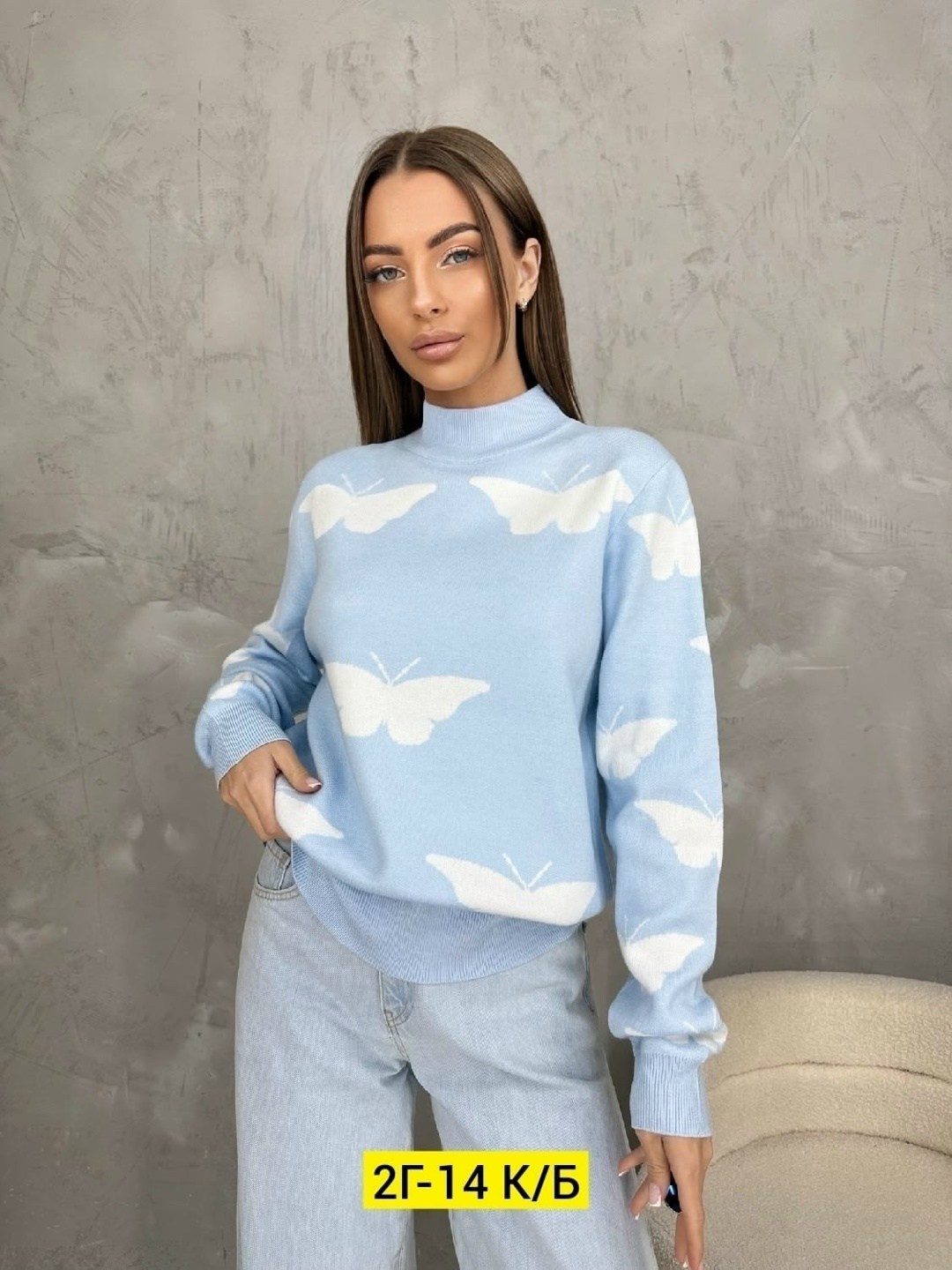 женская кофта,кофта женская свитер,кофта трикотаж,кофта свитер,кофта модная