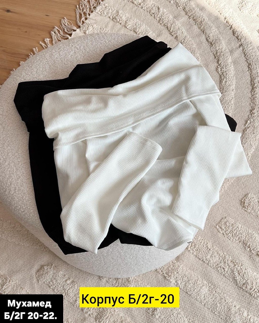 кофта лапша,кофта женская,кофта женская лапша,кофта с открытыми плечами,свитер кофта