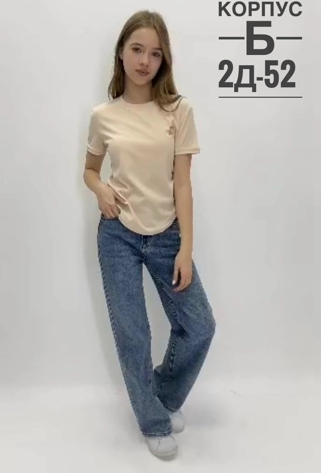 футболка женская,черная женская футболка,футболка,футболка женская базовая,футболка женская модная