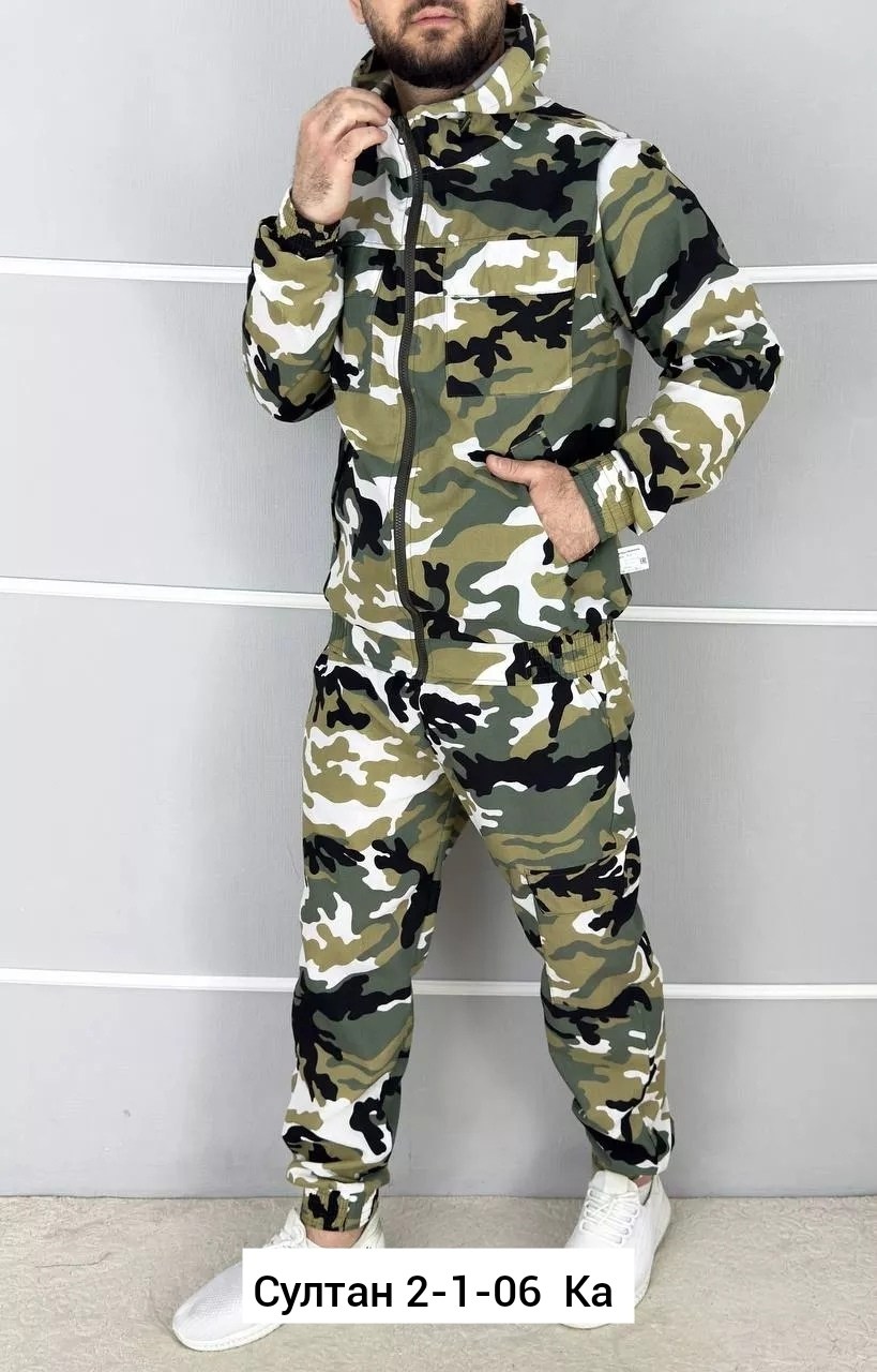 мужской камуфляжный костюм горка летний,камуфляжные костюмы,мужской камуфляжный костюм горка,маскхалат камуфляжный костюм,теплый камуфляжный костюм