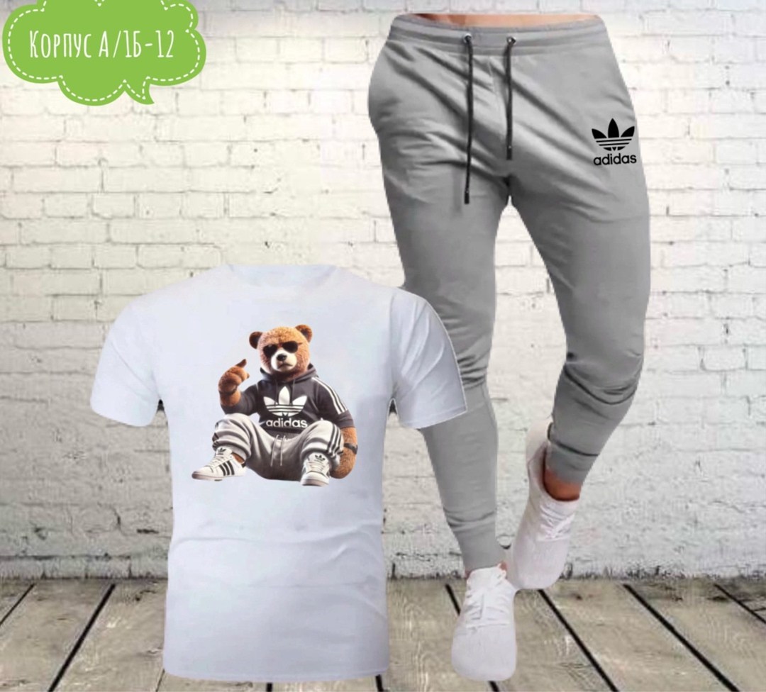 спортивные костюмы,спорт костюм,мужские спортивные костюмы,костюмы спортивные для мальчика,спортивный костюм мужской спортивный костюм