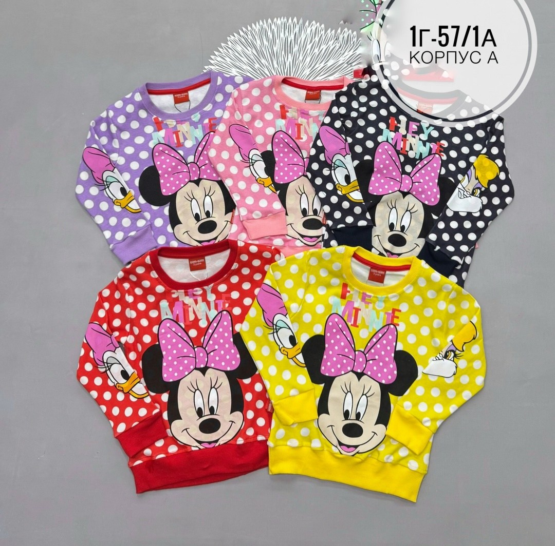 детская кофта,кофта для девочки,детский свитшот,кофта для девушек,толстовки кофта