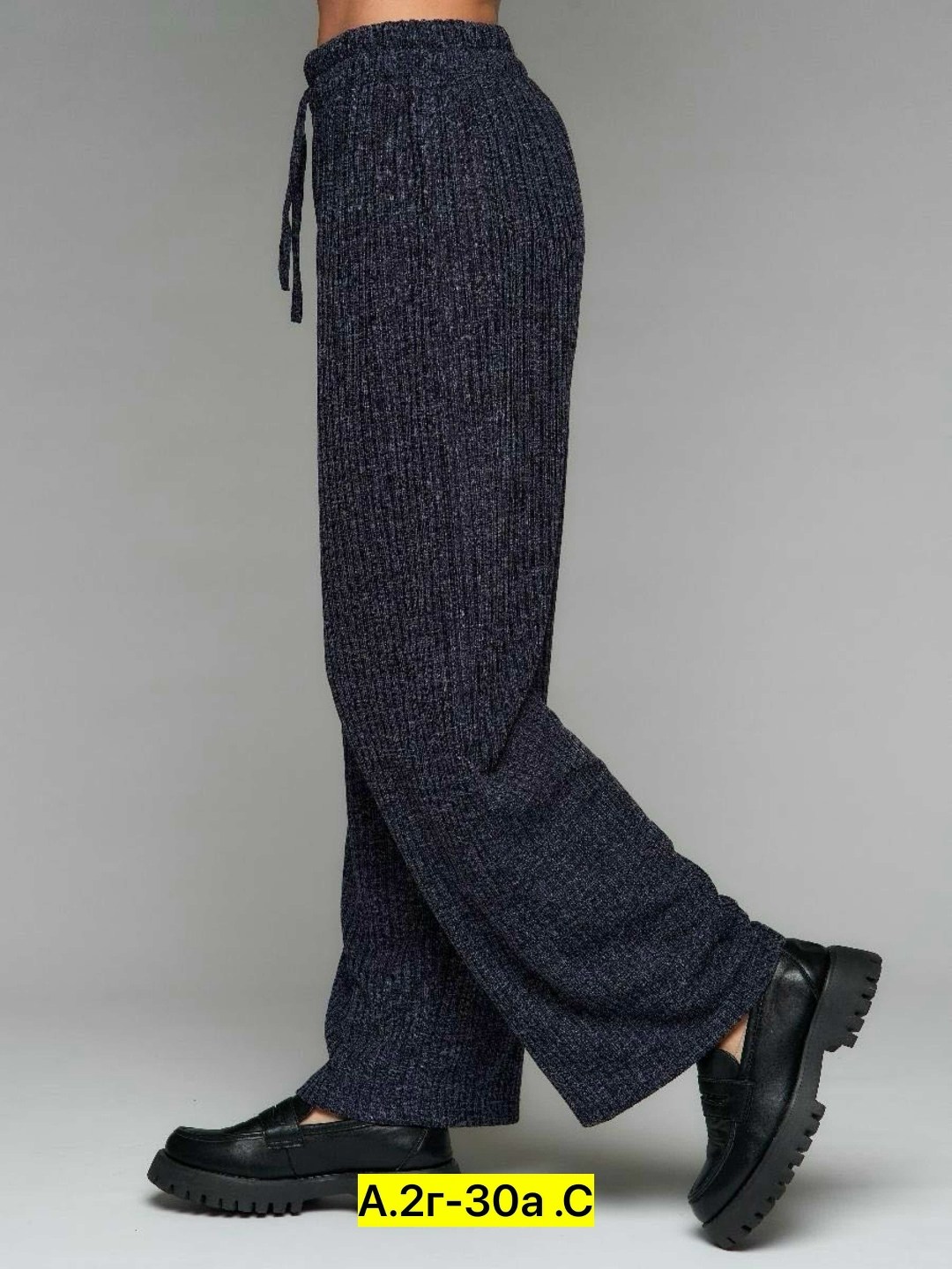 брюки свободные,штаны палаццо женские трикотажные,повседневные брюки,широкие брюки,женские брюки