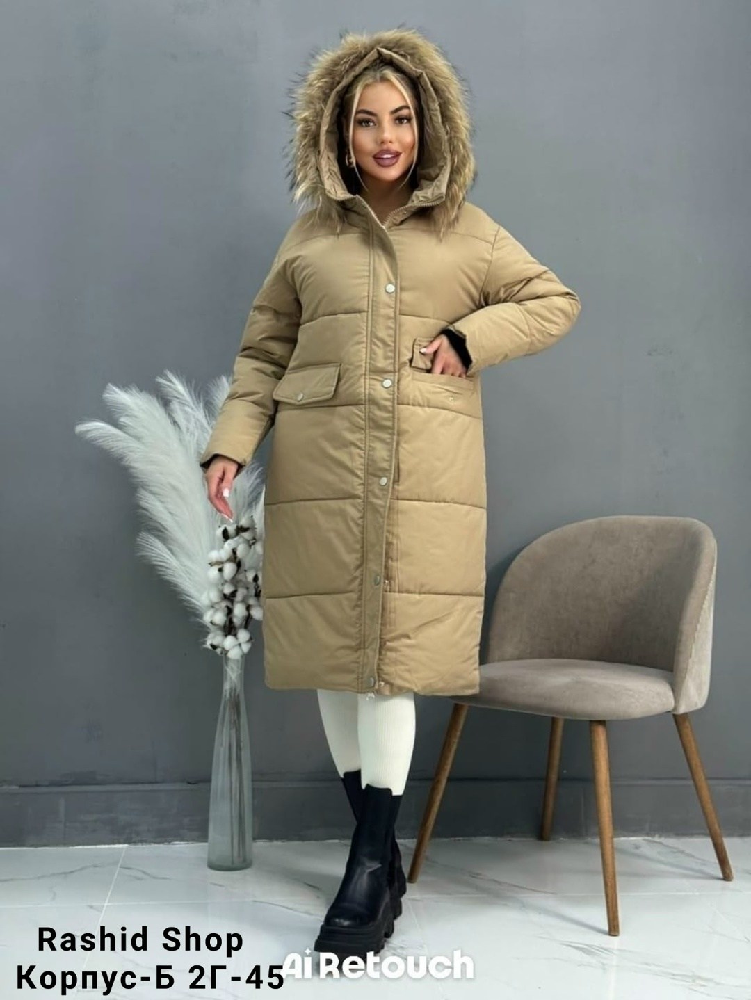 стильные пуховики,куртка зимняя женская,зимние куртки,куртка пуховик зимний,пуховик зимний женский