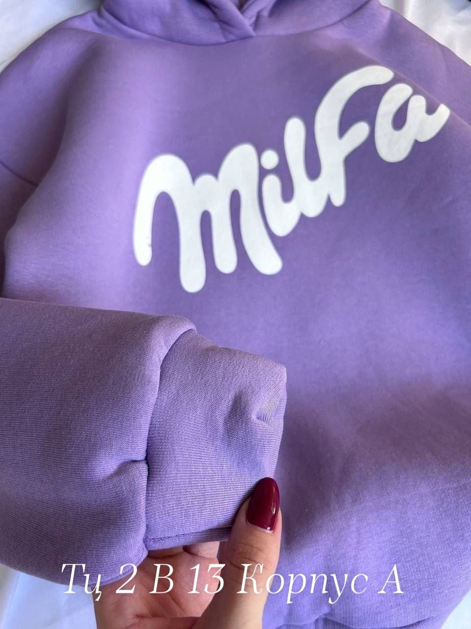толстовки женская,толстовки кофта,модная толстовка,толстовки худи,кофта худи