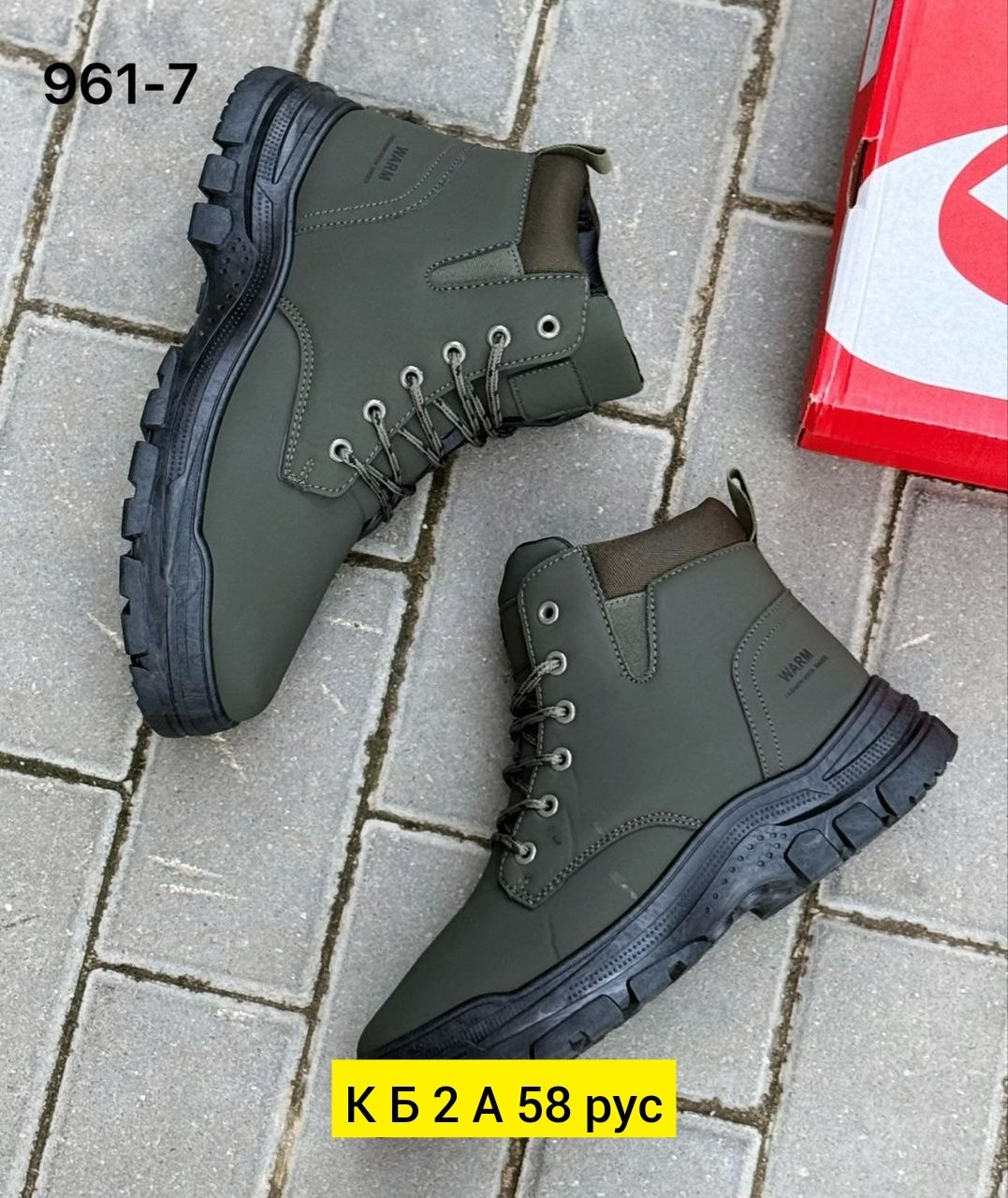 мужские ботинки зимние,ботинки,, зимняя мужская,ботинки мужские