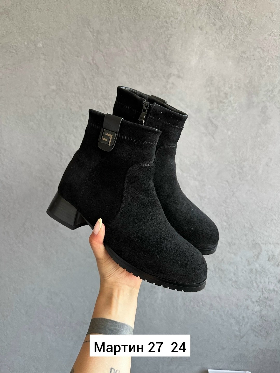 ,женские ботинки, женская,ботинки замшевые, женская зимняя